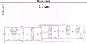 Студия квартира, вторичка, 19м2, 1/2 этаж