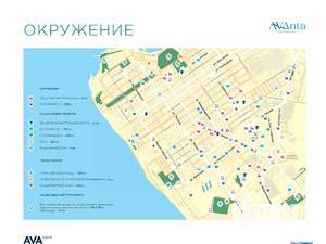 2-к квартира, вторичка, 59м2, 1/9 этаж