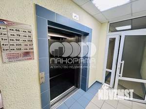 1-к квартира, вторичка, 37м2, 2/5 этаж