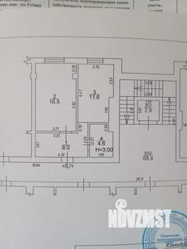 1-к квартира, вторичка, 41м2, 4/7 этаж
