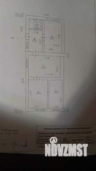 3-к квартира, вторичка, 69м2, 1/1 этаж