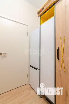 1-к квартира, вторичка, 33м2, 5/7 этаж