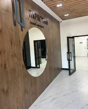 2-к квартира, вторичка, 58м2, 2/16 этаж
