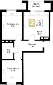 2-к квартира, строящийся дом, 50м2, 3/12 этаж