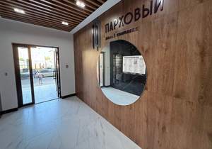 2-к квартира, вторичка, 55м2, 2/17 этаж