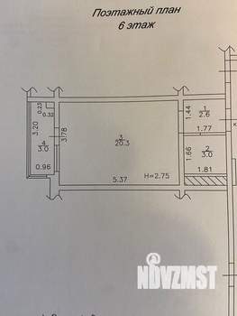 Студия квартира, вторичка, 29м2, 6/20 этаж