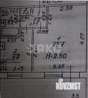 1-к квартира, вторичка, 28м2, 8/9 этаж