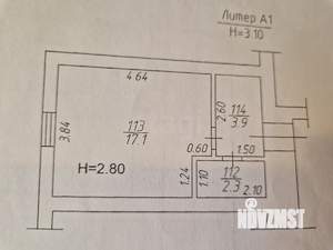 1-к квартира, вторичка, 23м2, 1/6 этаж