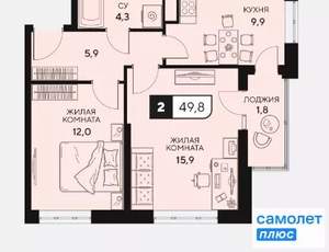 2-к квартира, вторичка, 49м2, 4/15 этаж