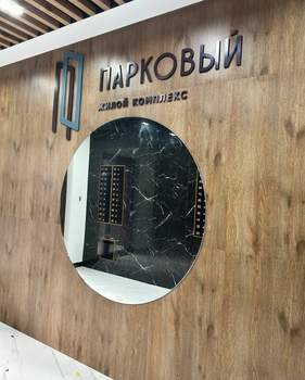 1-к квартира, вторичка, 45м2, 7/18 этаж