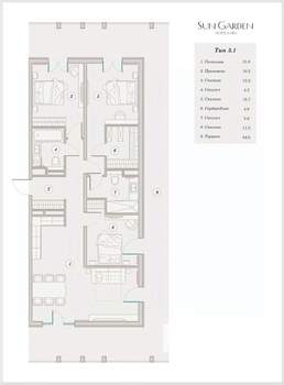 4-к квартира, вторичка, 122м2, 3/7 этаж