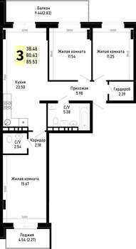 3-к квартира, вторичка, 86м2, 3/4 этаж