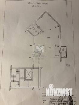2-к квартира, вторичка, 71м2, 8/8 этаж
