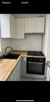 1-к квартира, вторичка, 41м2, 1/5 этаж