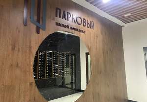 2-к квартира, вторичка, 63м2, 15/17 этаж