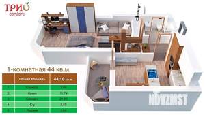 1-к квартира, вторичка, 44м2, 18/20 этаж