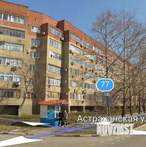 2-к квартира, вторичка, 69м2, 2/6 этаж