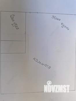 Студия квартира, вторичка, 23м2, 2/3 этаж