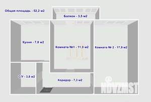 2-к квартира, вторичка, 52м2, 1/9 этаж
