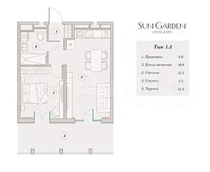 2-к квартира, вторичка, 53м2, 4/10 этаж