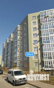 1-к квартира, вторичка, 37м2, 1/8 этаж
