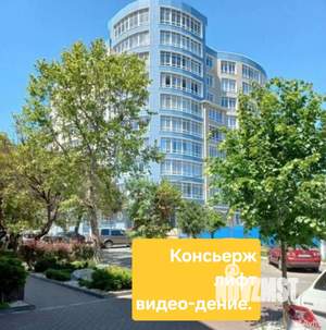 2-к квартира, вторичка, 46м2, 5/9 этаж