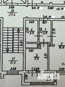 1-к квартира, вторичка, 36м2, 6/9 этаж