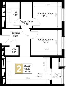 2-к квартира, вторичка, 57м2, 10/12 этаж