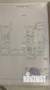 3-к квартира, вторичка, 57м2, 7/9 этаж