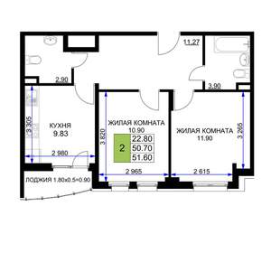 2-к квартира, вторичка, 52м2, 8/12 этаж