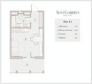 Студия квартира, вторичка, 40м2, 8/9 этаж