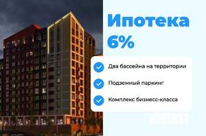 2-к квартира, вторичка, 75м2, 5/12 этаж