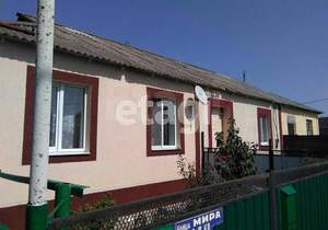 1-к квартира, вторичка, 39м2, 1/2 этаж