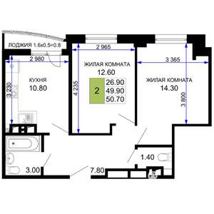 2-к квартира, строящийся дом, 51м2, 2/9 этаж