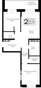 2-к квартира, строящийся дом, 63м2, 1/4 этаж
