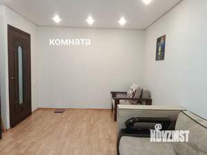 1-к квартира, вторичка, 47м2, 1/9 этаж