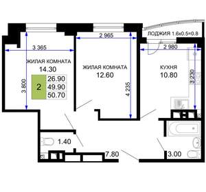 2-к квартира, вторичка, 47м2, 4/9 этаж