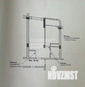 1-к квартира, вторичка, 40м2, 8/10 этаж