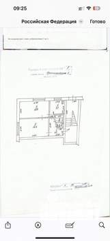 2-к квартира, вторичка, 44м2, 1/5 этаж