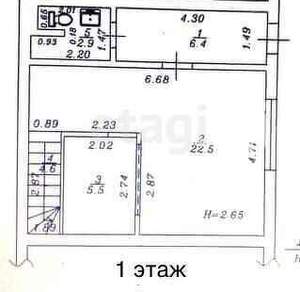4-к квартира, вторичка, 111м2, 1/3 этаж