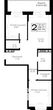 2-к квартира, строящийся дом, 63м2, 2/4 этаж
