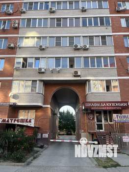 1-к квартира, вторичка, 49м2, 8/9 этаж