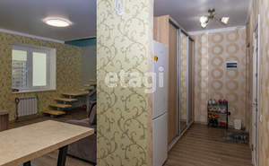 3-к квартира, вторичка, 90м2, 6/7 этаж