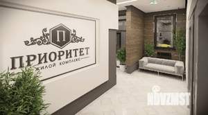 1-к квартира, вторичка, 41м2, 6/14 этаж