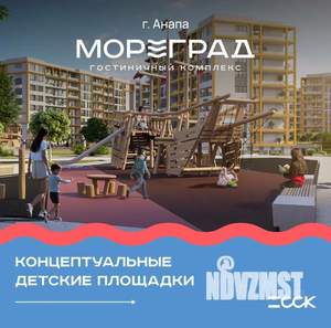 Студия квартира, вторичка, 24м2, 5/9 этаж