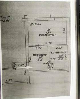 2-к квартира, вторичка, 35м2, 2/2 этаж