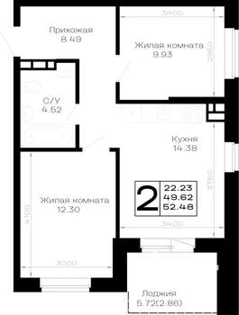 2-к квартира, строящийся дом, 52м2, 2/4 этаж
