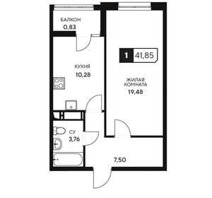 1-к квартира, вторичка, 42м2, 13/20 этаж