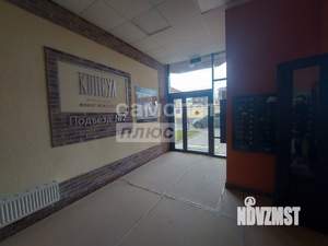 2-к квартира, вторичка, 84м2, 5/14 этаж