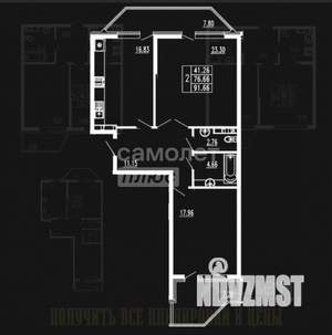 2-к квартира, вторичка, 92м2, 7/14 этаж